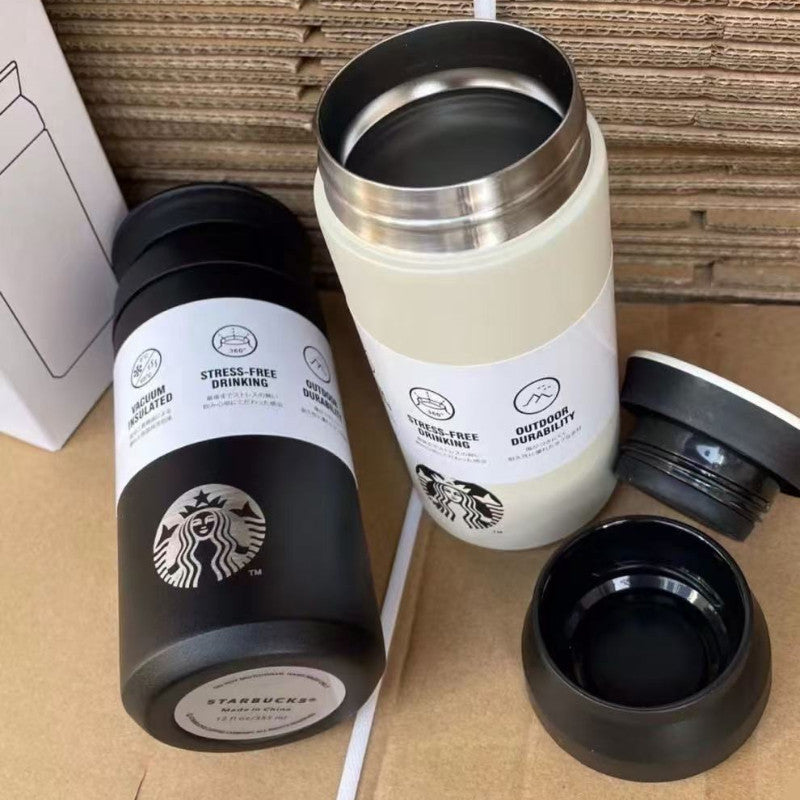 Starbucks Stainless Steel Vacuum-Insulated Tumbler | 350ml