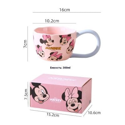 DISNEY MICKEY & FRIENDS 300ML CERAMIC DRINKWARE - MINNIE MOUSE