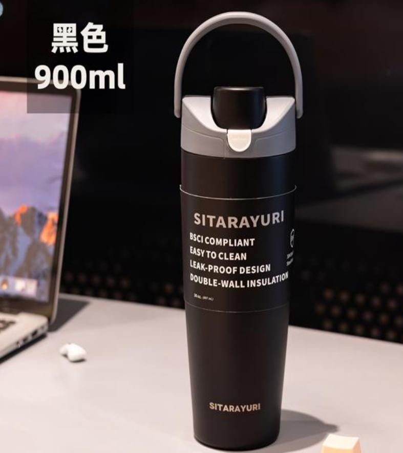 SITARAYURI Double-Wall Insulation Thermos or Tumbler 900Ml - Black