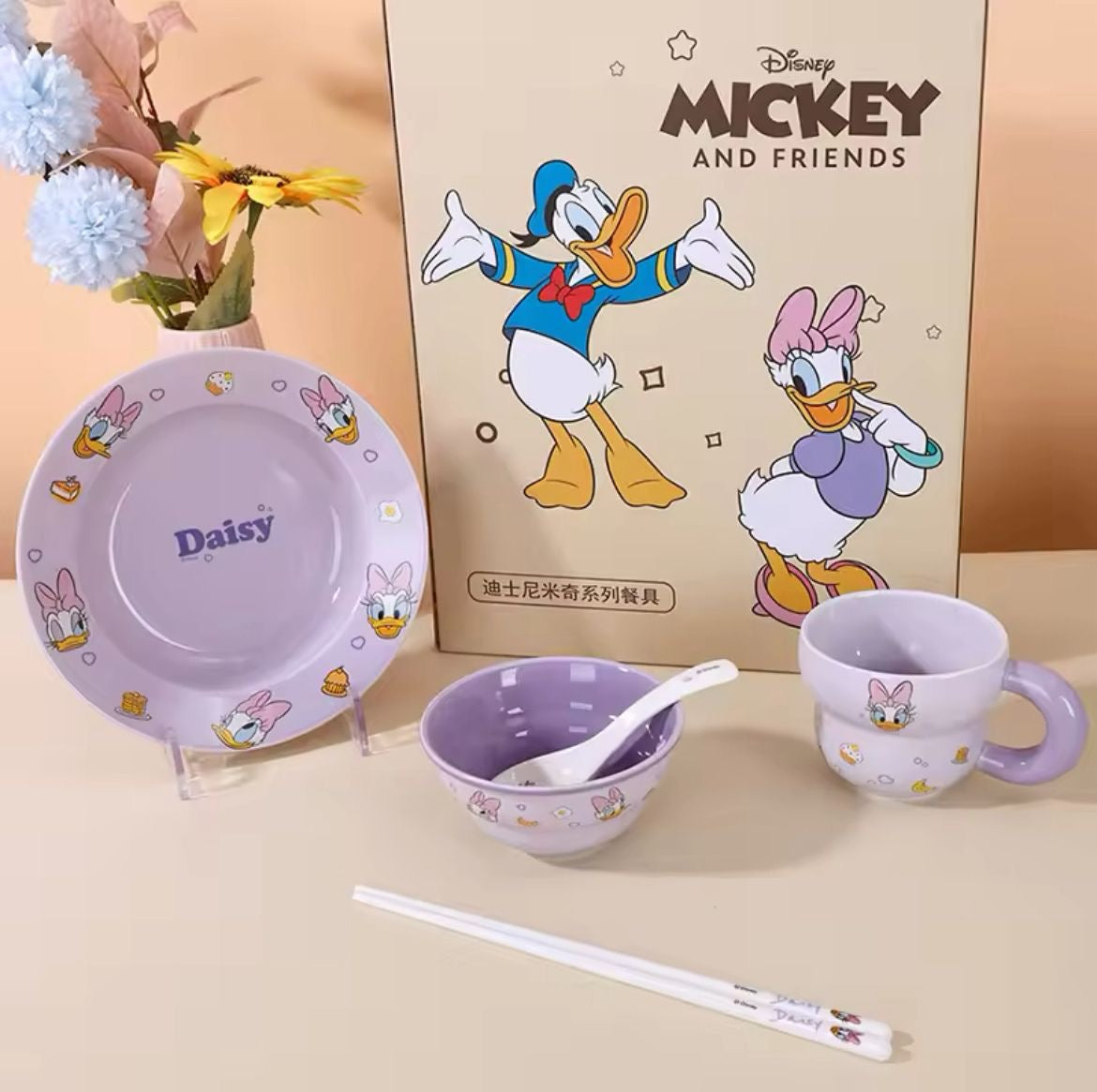 DISNEY MICKEY & FRIENDS 6-PIECE DINNERWARE SET - DAISY DUCK