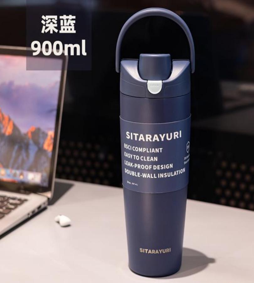 SITARAYURI Double-Wall Insulation Thermos or Tumbler 900Ml - Dark Blue
