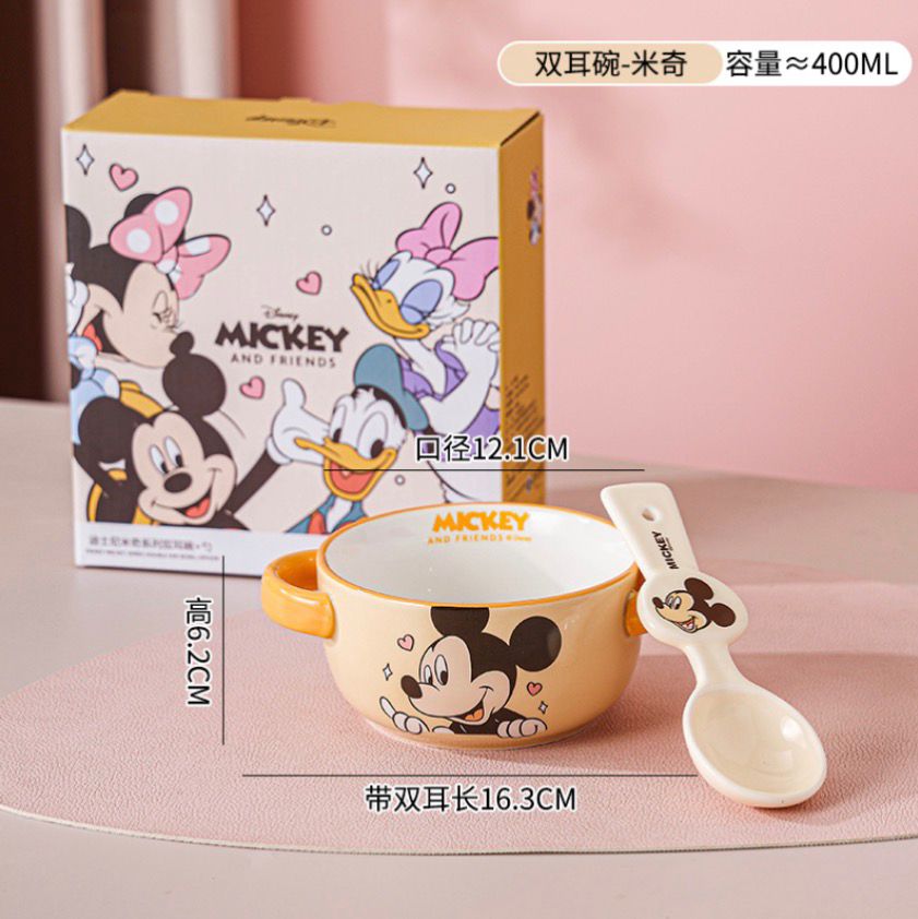 Walt Disney Ceramic Bowl Set with Spoon | 400ml Kids Double Handle Bowl