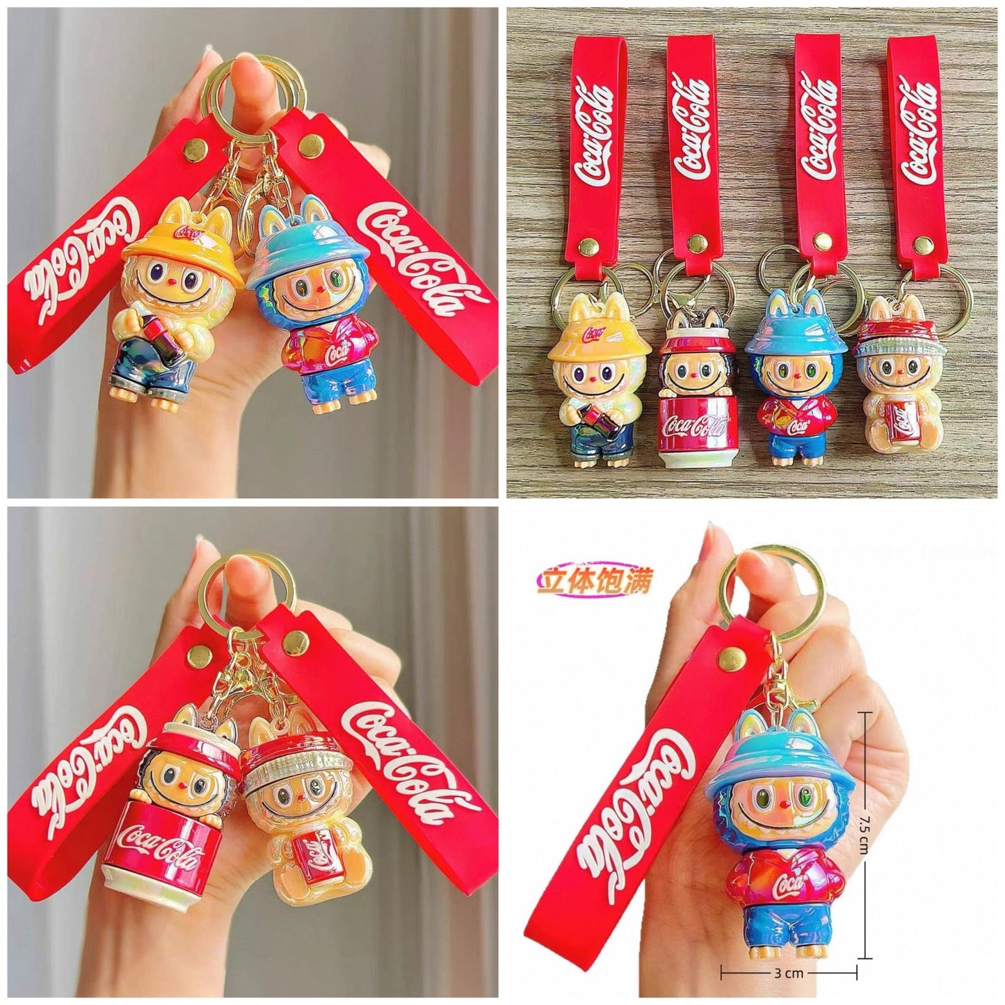 Creative Labubu Coca Cola Keychain Premium Quality (Random Colour)