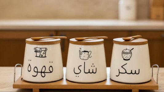Porcelain 3Pcs Jars Set With Bamboo Tray