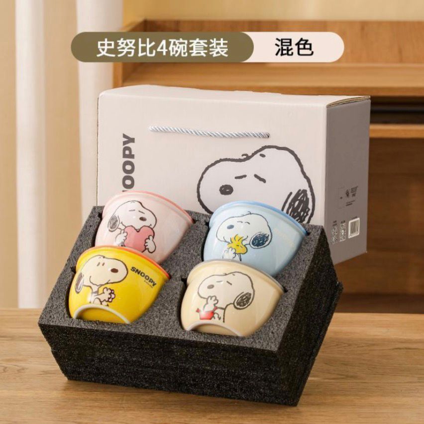 Snoopy Ceramic Bowl Set of 4 – Pastel Matte Finish Porcelain Dessert & Cereal Bowls – Character Themed Gift Box Set