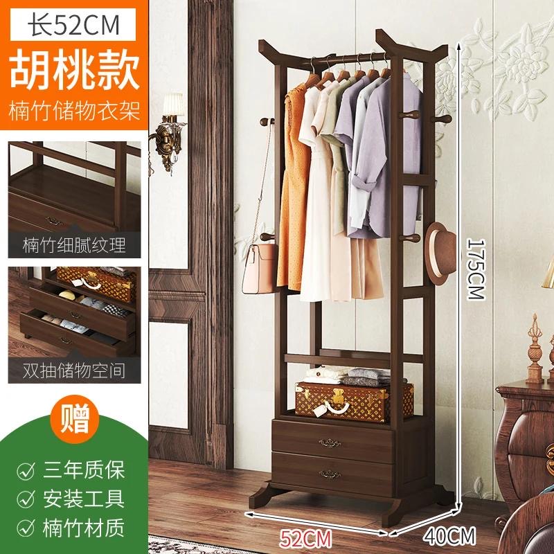 Tall Bamboo Entryway Rack – Modern Clothes Hanging Stand with 2-Drawer Base & Integrated Side Pegs