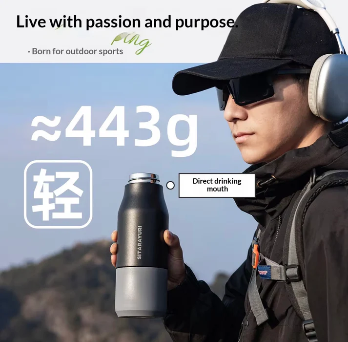 SITARAYURI Double Vacuum Stainless Steel Bottle – 710ml