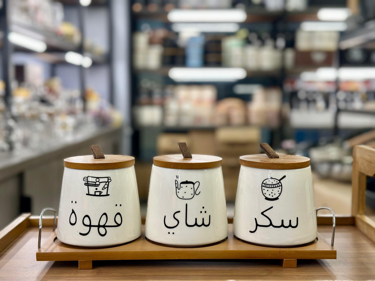 Porcelain 3Pcs Jars Set With Bamboo Tray