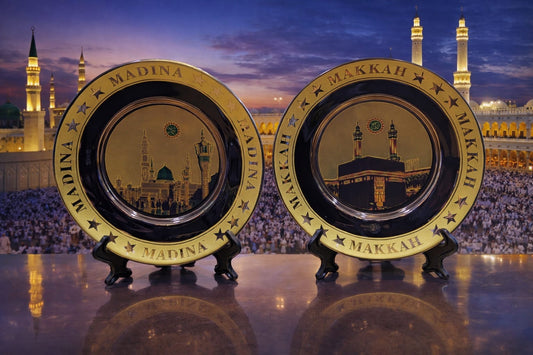 Islamic Decorative Plate Set - Makkah & Madina Gold-Tone 6-Inch Wall & Table Decor with Stands