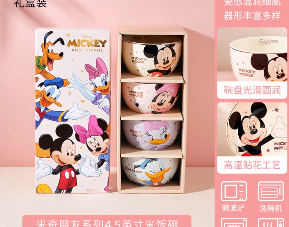 Disney Mickey and Friends Ceramic Bowl Set - 4-Piece Gift Box