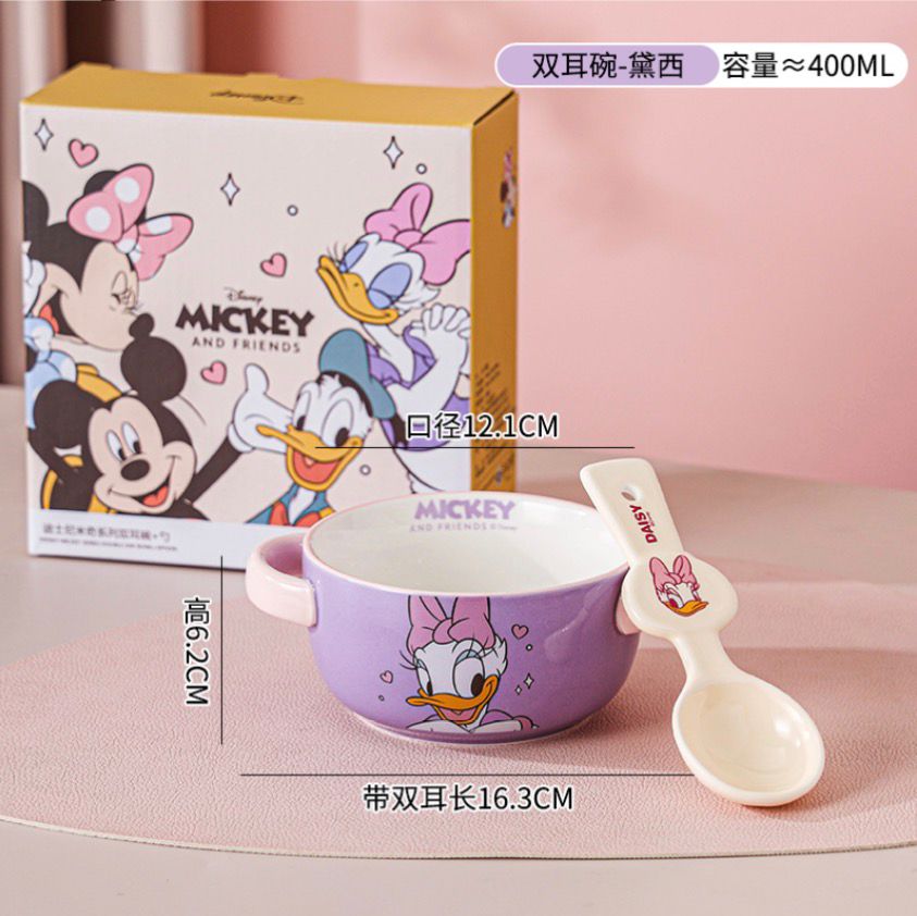 Walt Disney Ceramic Bowl Set with Spoon | 400ml Kids Double Handle Bowl