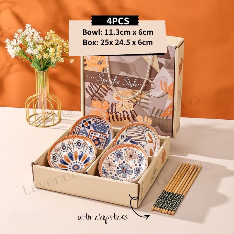 Japanese Print Soup Bowl gift Set of 4