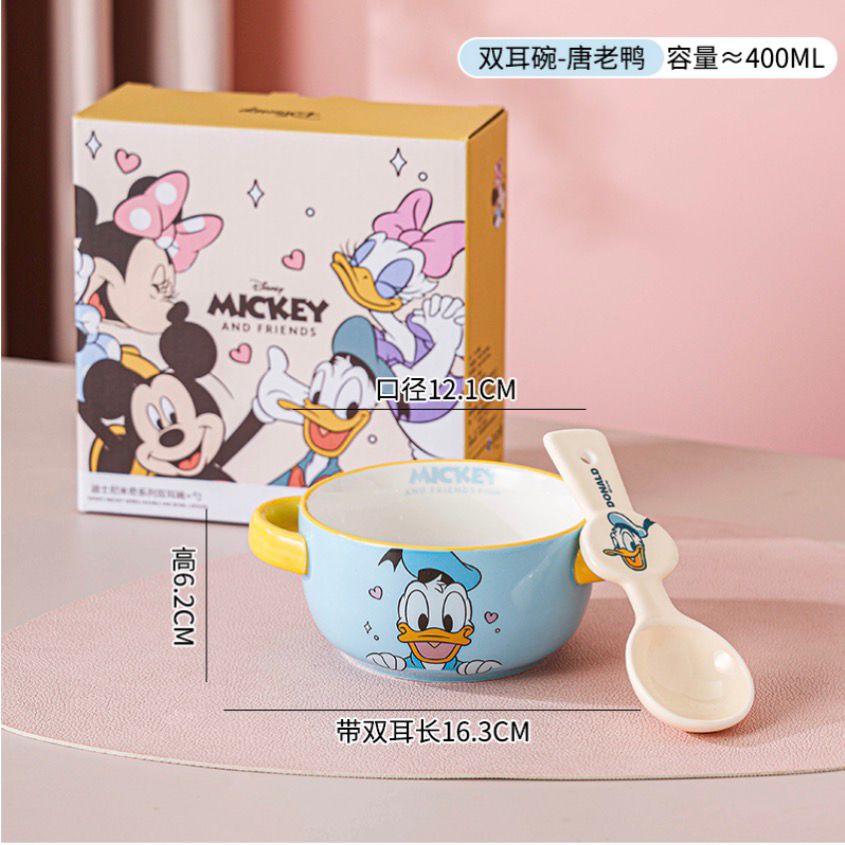 Walt Disney Ceramic Bowl Set with Spoon | 400ml Kids Double Handle Bowl