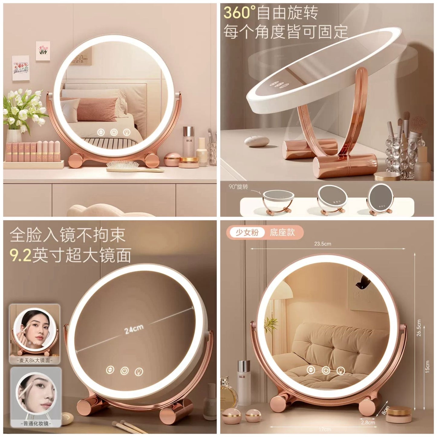 Pinterest Led Desktop Makeup Studio Mirror