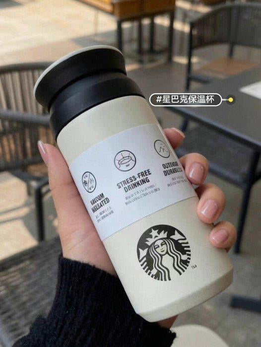 Starbucks Stainless Steel Vacuum-Insulated Tumbler | 350ml