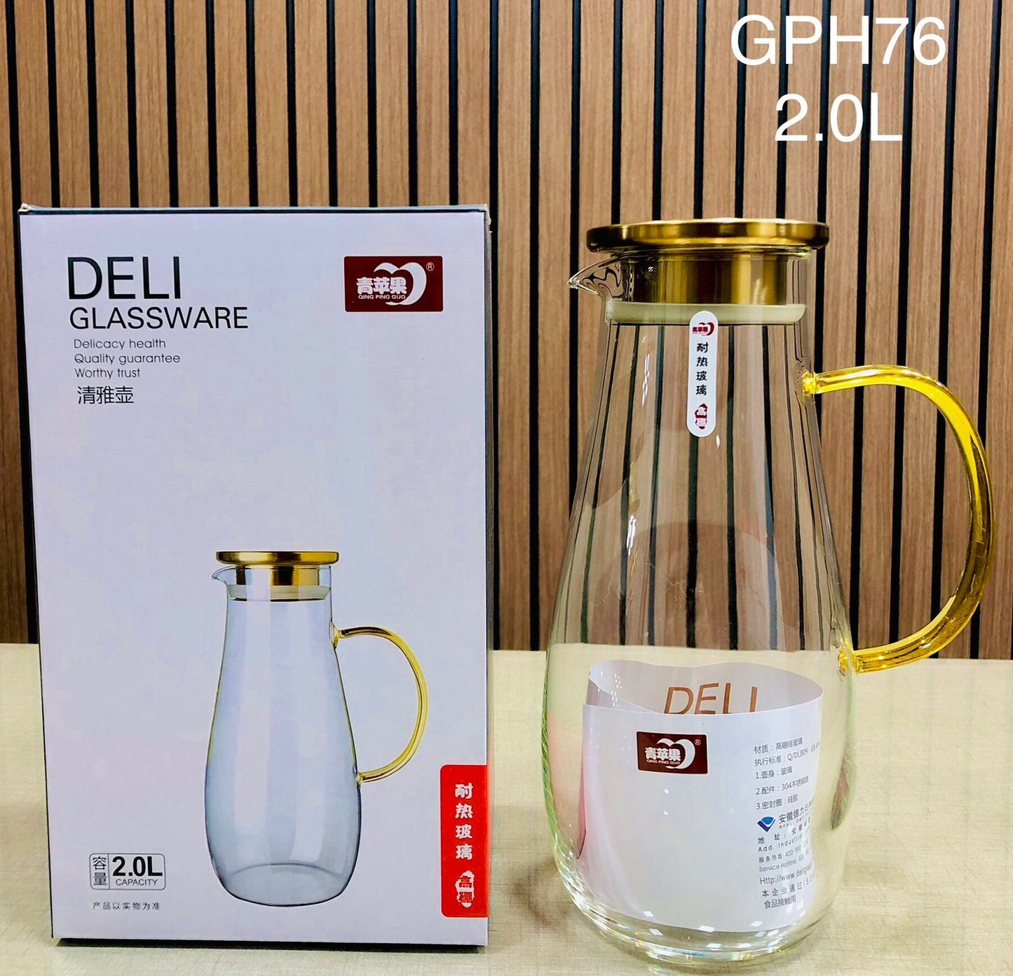 2.0L STEEL LID JUG, high quality borosilicate glass, can use for water juices etc, do mot collide with hard material