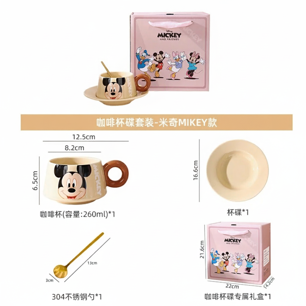 DISNEY MINNIE MOUSE & FRIENDS CUP AND SAUCER SET CHARMING COLLECTIBLE TEAWARE - MICKEY
