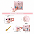 DISNEY MINNIE MOUSE & FRIENDS CUP AND SAUCER SET CHARMING COLLECTIBLE TEAWARE - MINNIE