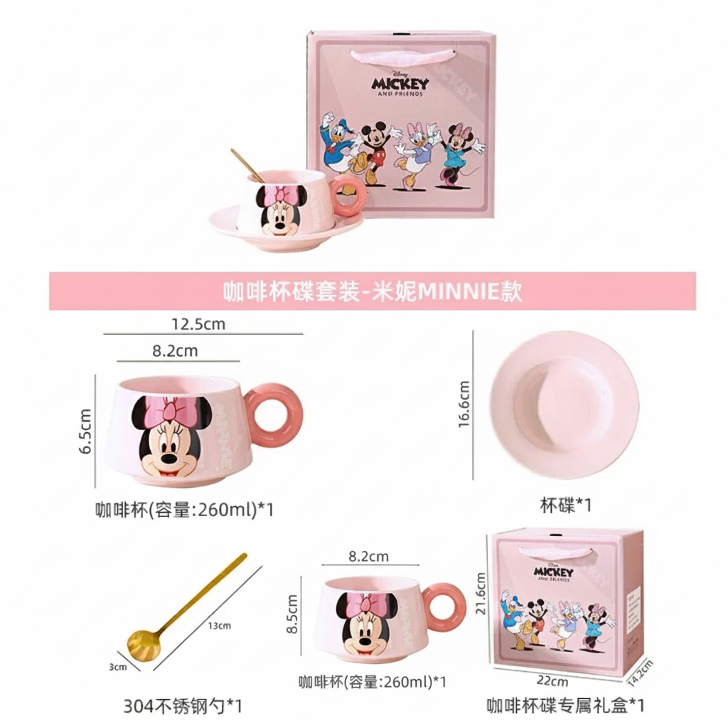 DISNEY MINNIE MOUSE & FRIENDS CUP AND SAUCER SET CHARMING COLLECTIBLE TEAWARE - MINNIE
