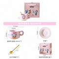 DISNEY MINNIE MOUSE & FRIENDS CUP AND SAUCER SET CHARMING COLLECTIBLE TEAWARE - DAISY DUCK